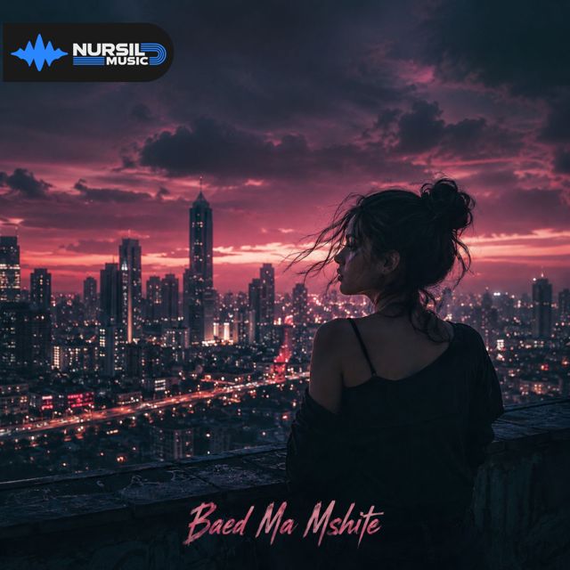 DJ Ghost LB - 'Baed Ma Mshite' [Ringtone]