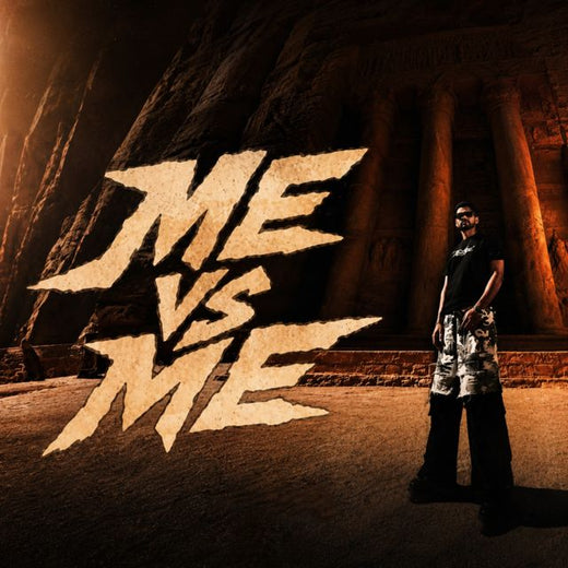 Unknown Man - 'Me Vs Me' [Ringtone]