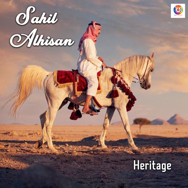 Heritage - 'Sahil Alhisan' [Ringtone]