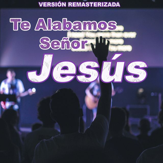 Shirim Sion Perú - 'Elias Oraba en el Monte Carmelo (Remasterizado 2022)' [Ringtone]