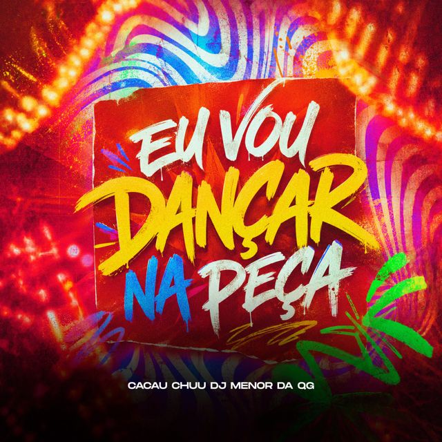 DJ Menor da QG - 'EU VOU DANÇAR NA PEÇA (feat. CACAU CHUU)' [Ringtone]