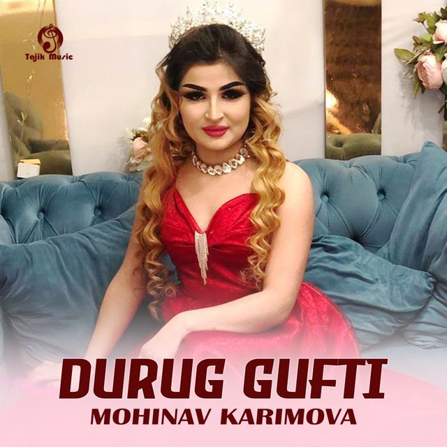 Mohinav Karimova - 'Durug Gufti' [Ringtone]