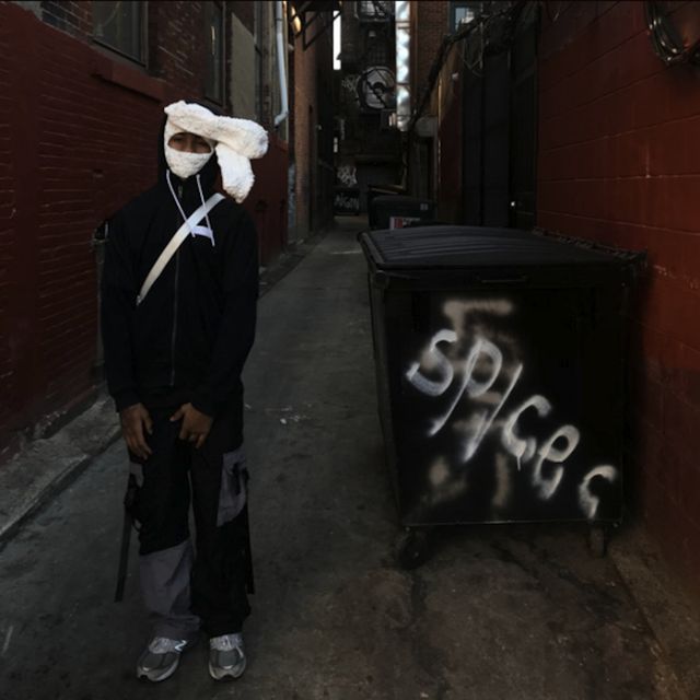 wokintino - 'insane' [Ringtone]