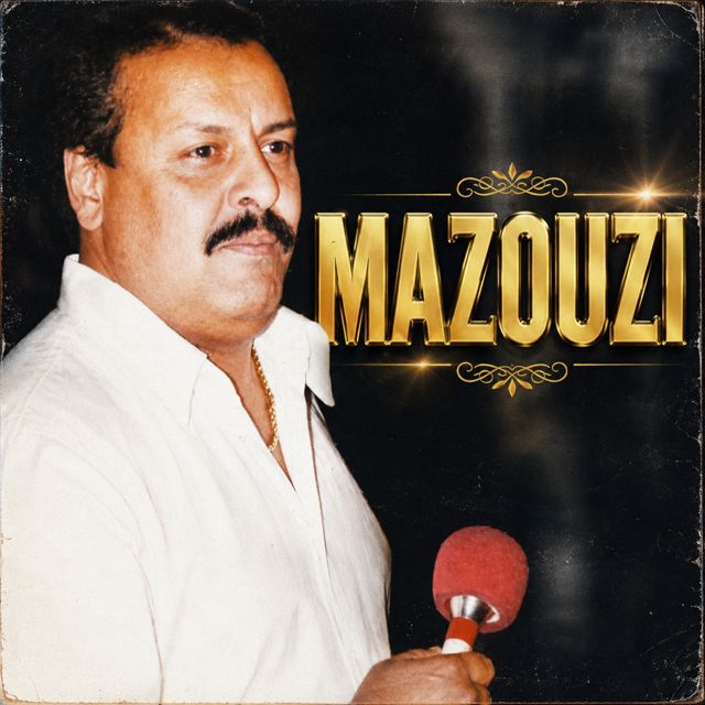 MAZOUZI - 'C'est toi la derriere' [Ringtone]