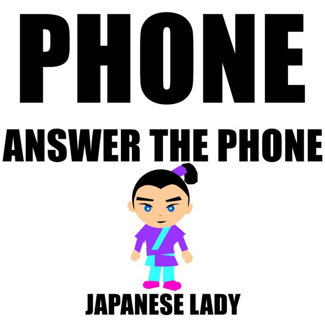 Asian Lady Phone - 'Phone, Answer The Phone Japanese Lady' [Ringtone]
