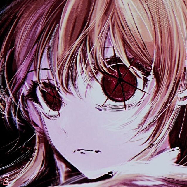 Nxd'e - 'Distant Eclipse (Slowed)' [Ringtone]