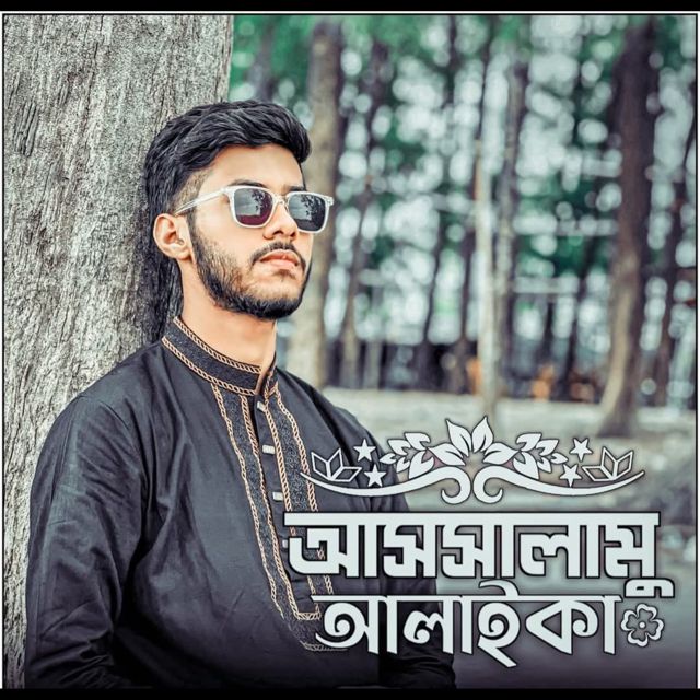 Murad - 'Assalamu Alayka' [Ringtone]