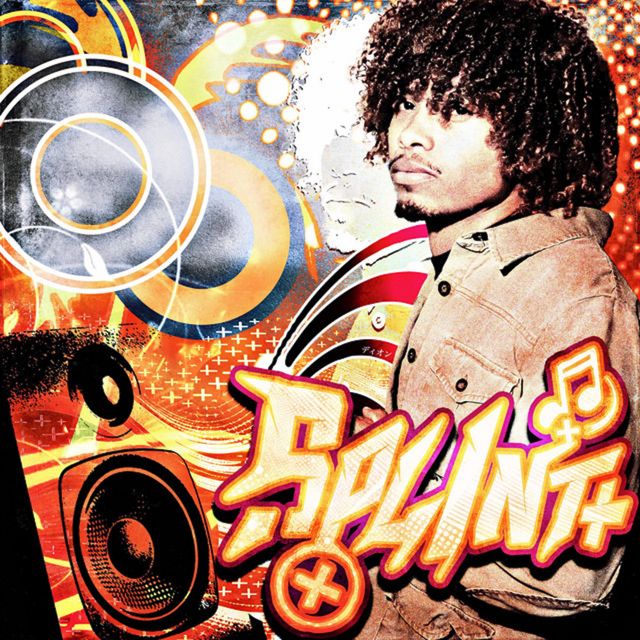 Rsieh Raxan - 'you got it all (feat. lvusm & 808toofly) (feat. Lvusm, 808Toofly)' [Ringtone]