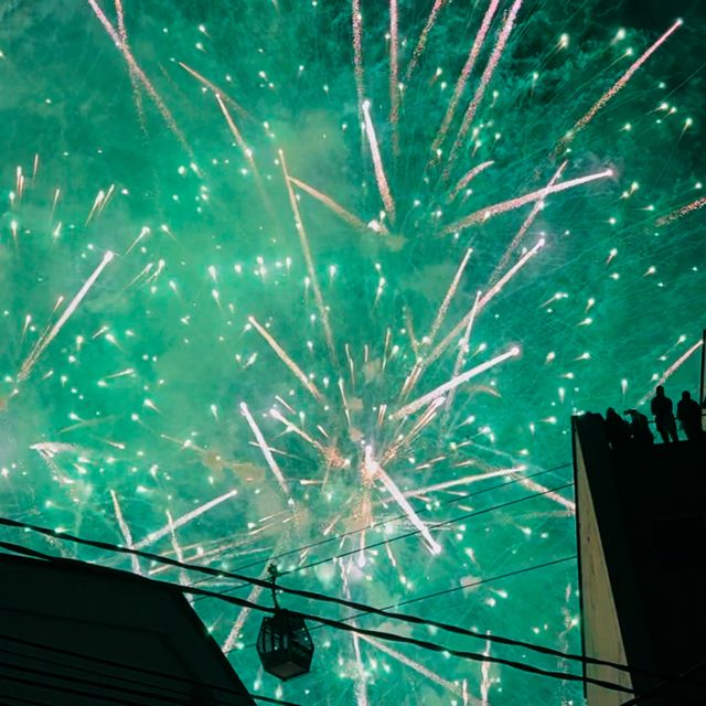 ESTEBAN VAST - 'Año Nuevo' [Ringtone]