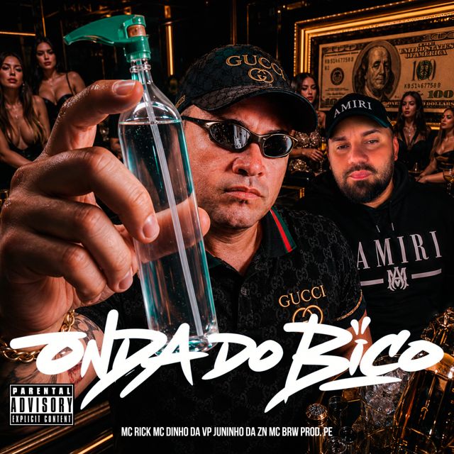 Prod. Pe - 'ONDA DO BICO (feat. MC Dinho Da VP & Juninho da ZN & MC Rick & MC BRW)' [Ringtone]