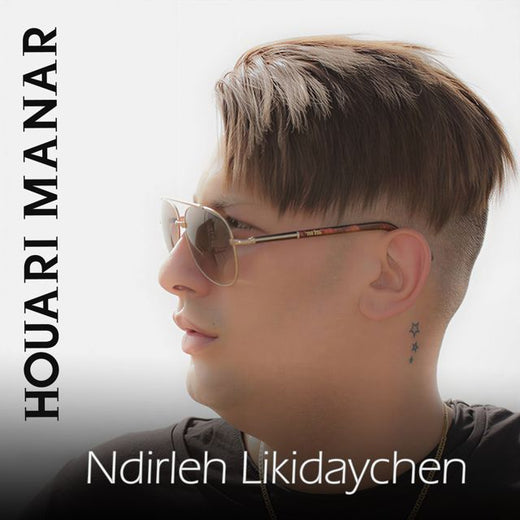 Houari Manar - 'Goulouha leh' [Ringtone]