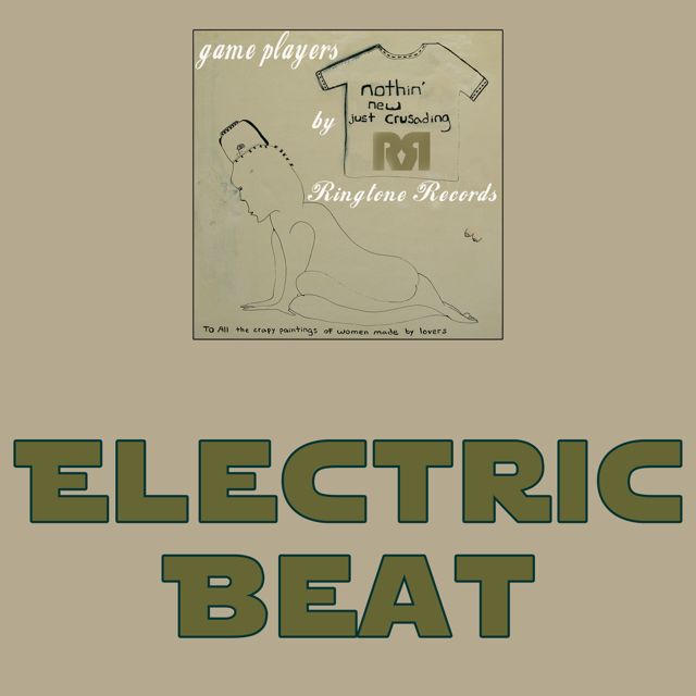 RR Collective - 'Electric Beat' [Ringtone]