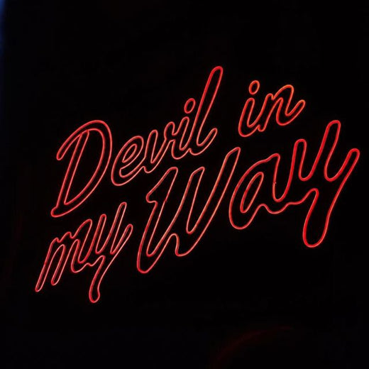 LAVISH - 'Fire (Devil In My Way)' [Ringtone]