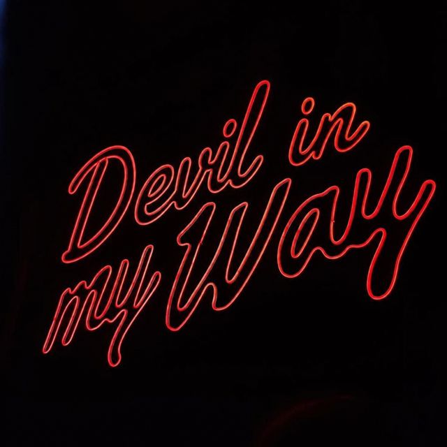 LAVISH - 'Fire (Devil In My Way)' [Ringtone]