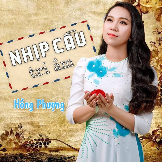 Hồng Phượng - 'Một Người Đi' [Ringtone]