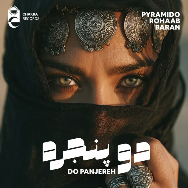 Pyramido - 'Do Panjereh (feat. Rohaab & Baran)' [Ringtone]