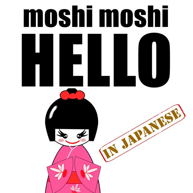 DJ Phone Scratch - 'Moshi Moshi Hello In Japanese' [Ringtone]