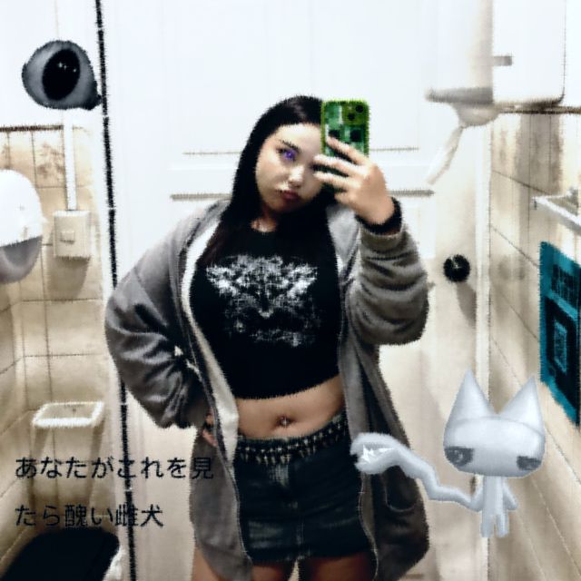 SHELL! - 'EYESSS (feat. knywow)' [Ringtone]