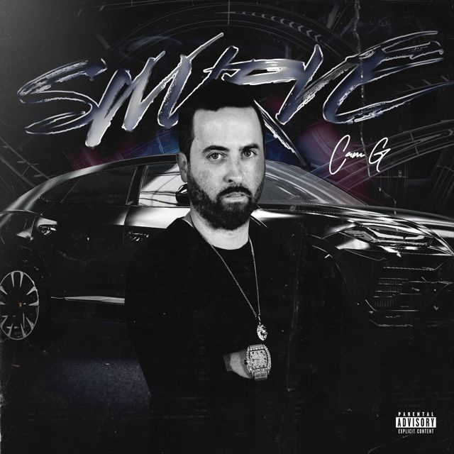 Cam G - 'Swurve' [Ringtone]