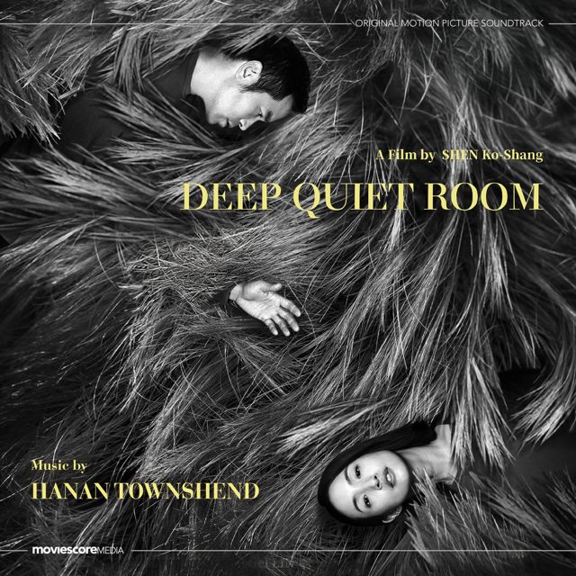 Hanan Townshend - 'Revenge' [Ringtone]