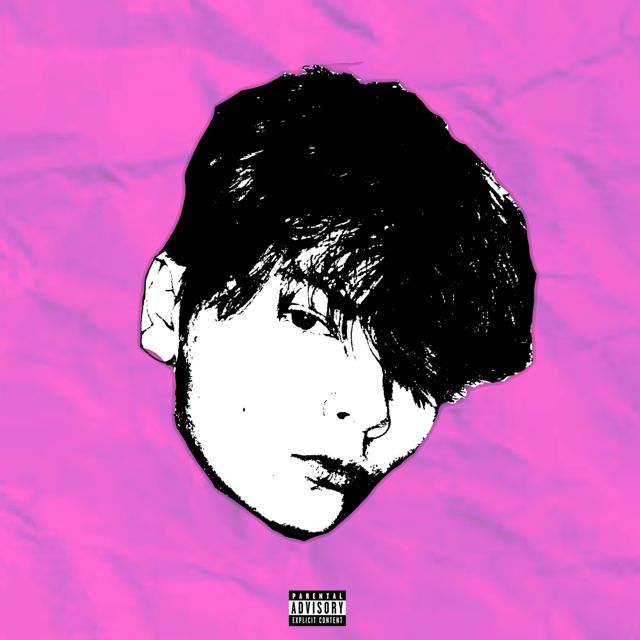 Fallchords - 'CHAMPAGNE' [Ringtone]