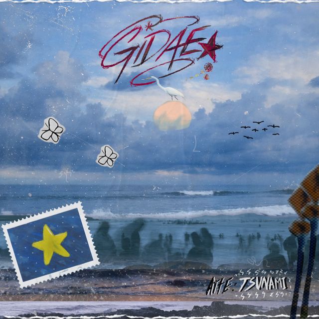 Gidae - 'Tsunami' [Ringtone]