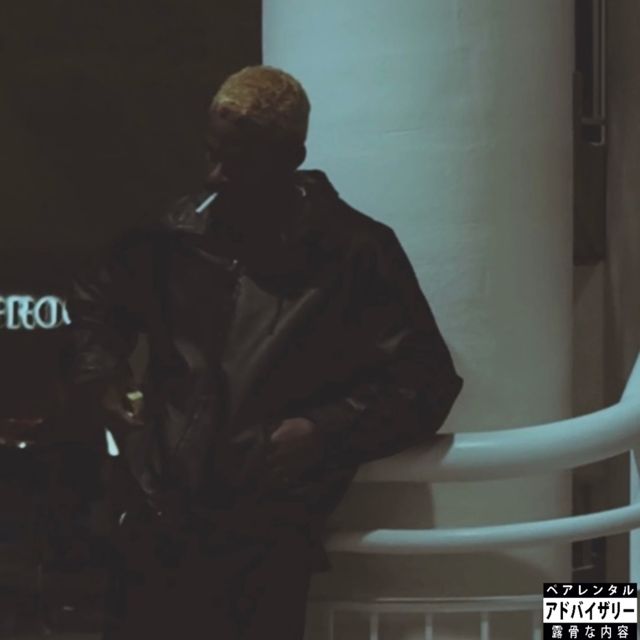 Zola182 - 'SELF/AWARE/DISAPPEAR' [Ringtone]