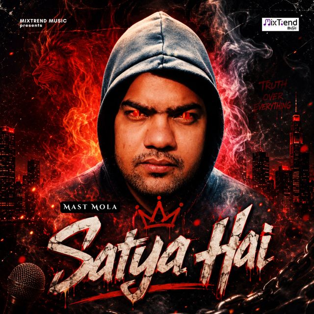 Mast Mola - 'Satya Hai' [Ringtone]