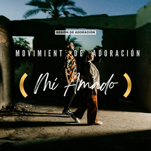 William y Denisse - 'Mi Amado' [Ringtone]
