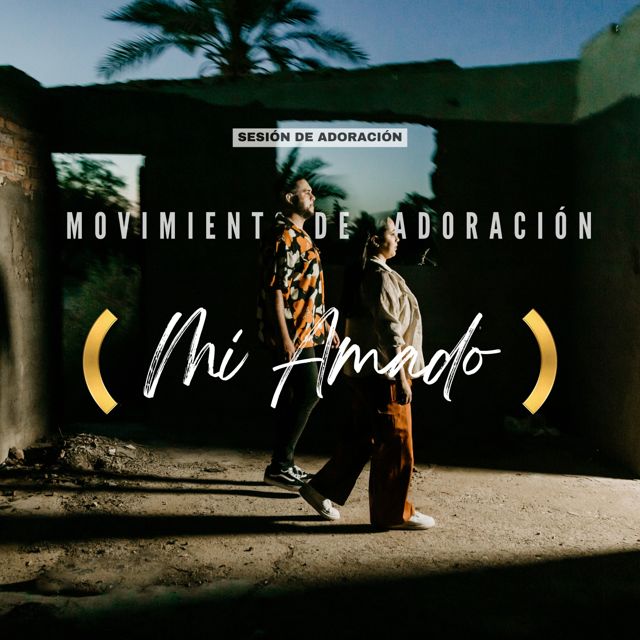 William y Denisse - 'Mi Amado' [Ringtone]