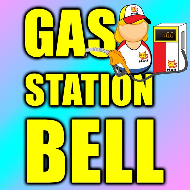 Text Tones Library - 'Gas Station Bell' [Ringtone]