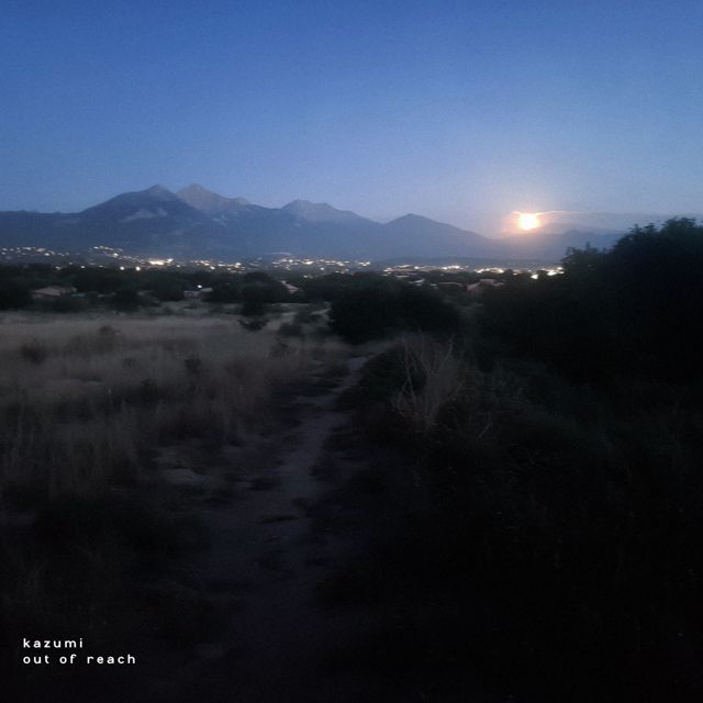 kazumi - 'out of reach' [Ringtone]