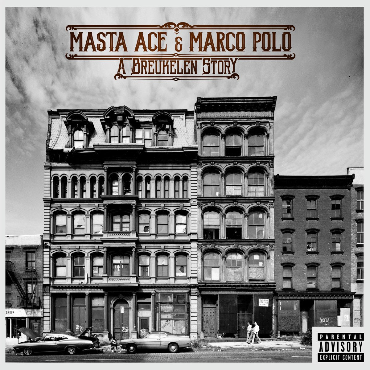 Masta Ace & Marco Polo feat. Pharoahe Monch - 'The Fight Song' [Official Ringtone for Android]