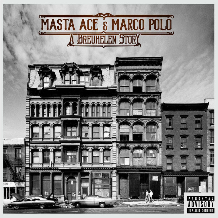 Masta Ace & Marco Polo feat. Pharoahe Monch - 'The Fight Song' [Ringtone]