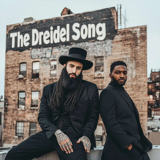 Ringtones.com - 'The Dreidel Song' [Ringtone]