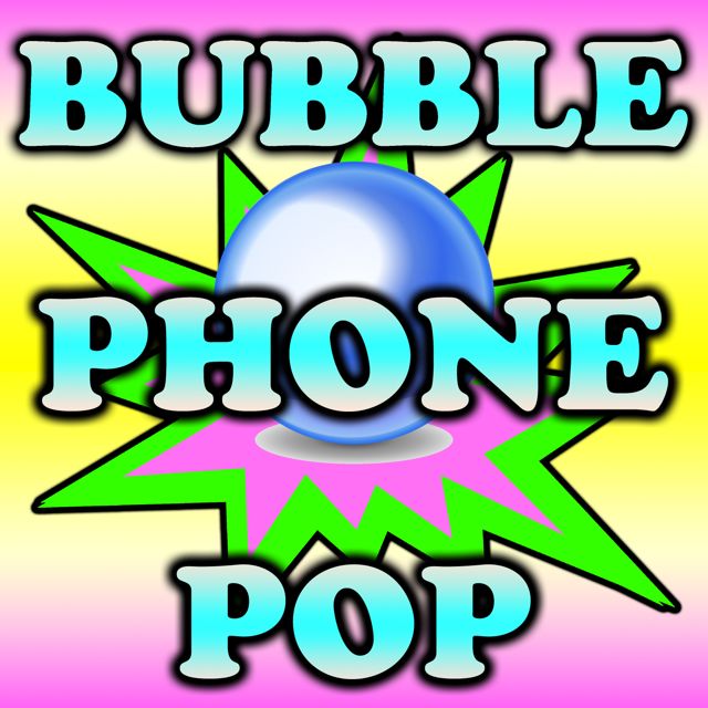 Text Tone Sound Effects - 'Bubble Phone Pop' [Ringtone]