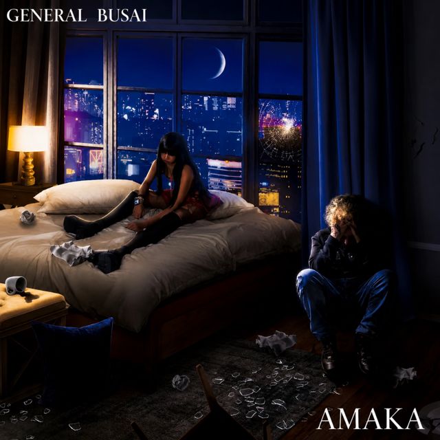 General Busai - 'Amaka' [Ringtone]