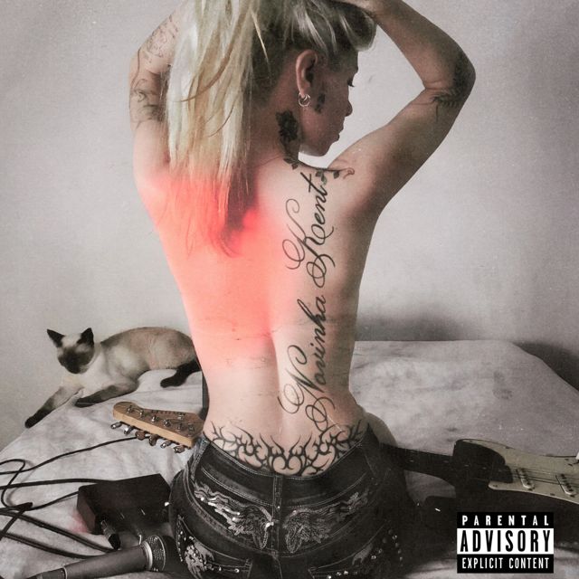 HONEY - 'Boa Garota' [Ringtone]