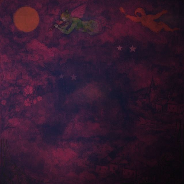 Inch of Shadow - 'The Deceiver' [Ringtone]