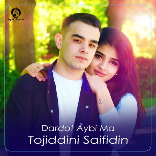 Tojiddini Saifidin - 'Dardot Aybi Ma' [Ringtone]