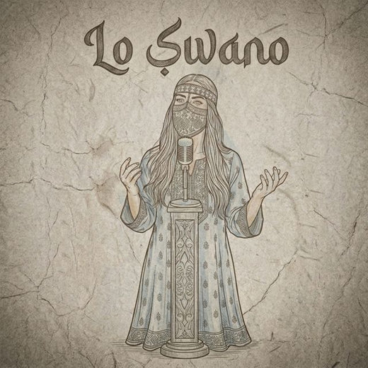 Faruk Aydın - 'Lo Şıvano' [Ringtone]