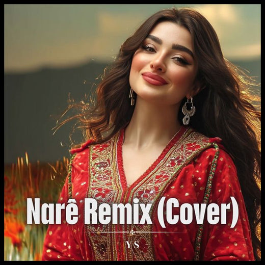 Serhan Records - 'Narê (Kurdish)' [Ringtone]