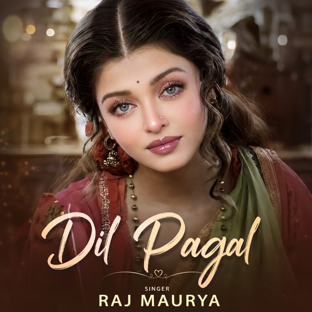 Raj Maurya - 'Dil Pagal' [Ringtone]
