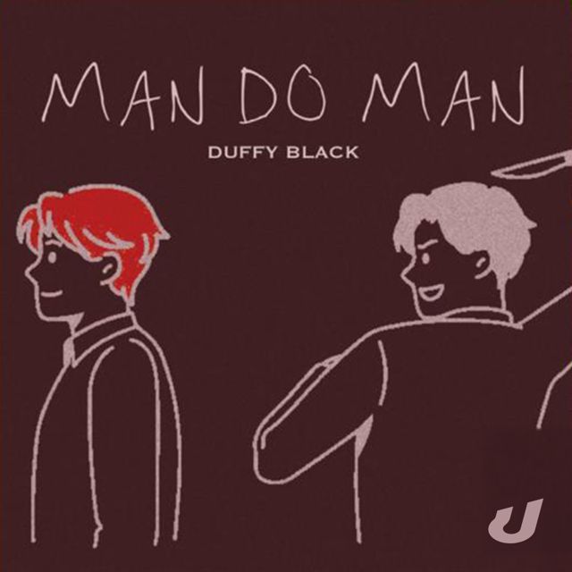 Duffy Black - 'Man Do Man' [Ringtone]