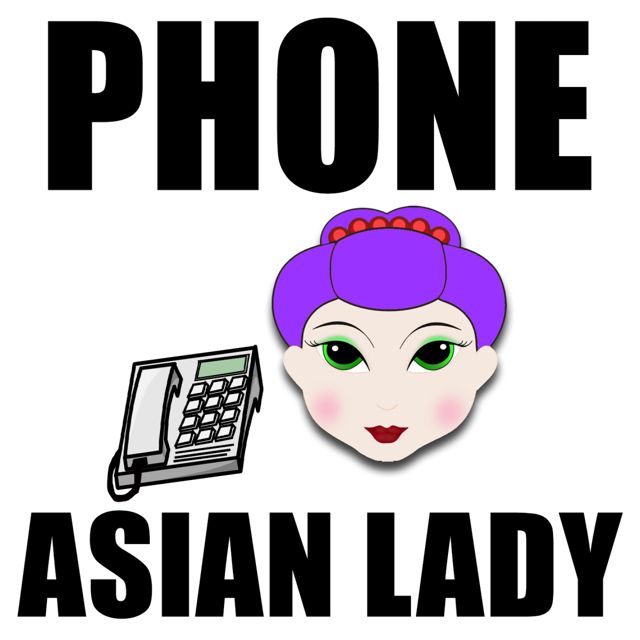 Asian Lady Phone - 'Phone, Asian Lady' [Ringtone]
