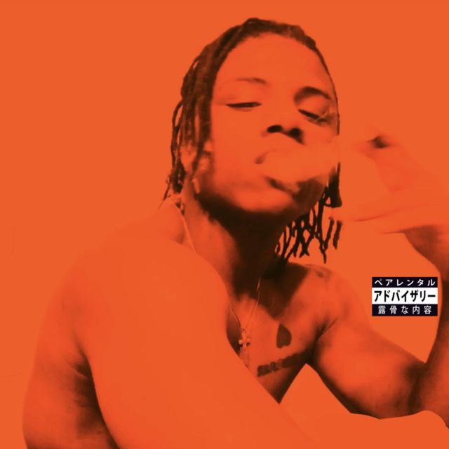 Kane Wave - 'LOVERBOI' [Ringtone]