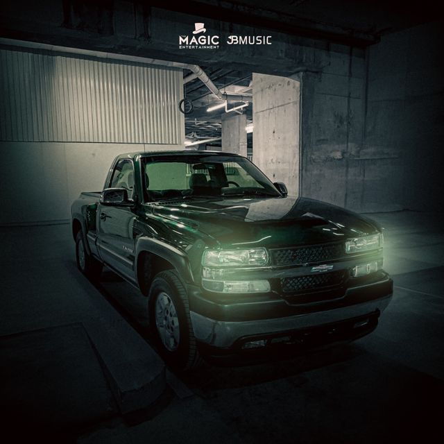 JR Dominguez - 'JGG (feat. Jasson Arellano)' [Ringtone]