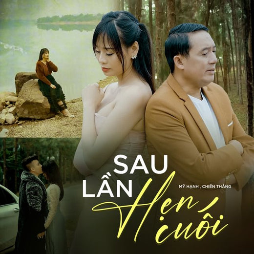 Mỹ Hạnh - 'Nếu Ai Có Hỏi (feat. Chiến Thắng)' [Ringtone]