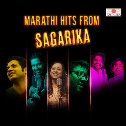 Sadhana Sargam - 'Dis Chaar Jhale Man' [Ringtone]