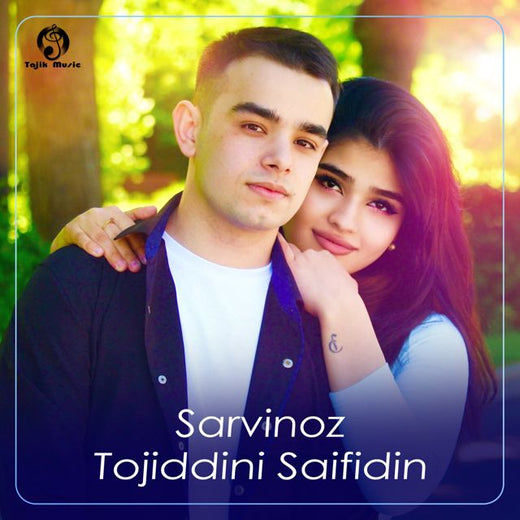 Tojiddini Saifidin - 'Shirinak' [Ringtone]